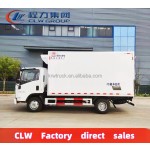Refrigerated Truck Factory - Custom 4 Ton Isuzu Freezer Truck