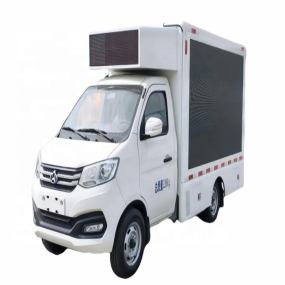 Advertising Truck Factory - Custom Changan P4 Mini Billboard