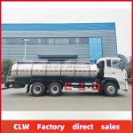 Milk Tanker Factory - Custom Dongfeng 4x2 5000L Food Grade