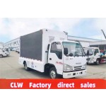 Advertising Truck Factory - Custom ISUZU Digital Screen Billboard