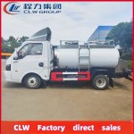 Electric Tricycle Factory - Custom 3-Wheel Lift Cargo Car