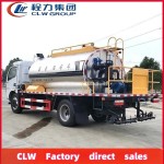 Asphalt Truck Factory - Custom Dongfeng 3-5T Asphalt Distributor