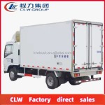 Refrigerated Truck Factory - Custom Isuzu KV600 6 Ton Reefer