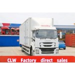 Cargo Truck Factory - Custom Isuzu 4x2 12 Ton Van Truck
