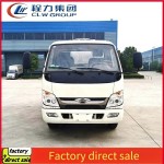 Asphalt Truck Factory - Custom Mini 2-3 Ton Asphalt Distributor