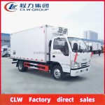 Refrigerated Truck Factory - Custom Isuzu 3-4 Ton Fish Transport