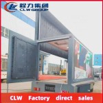 Mobile Stage Factory - Custom Isuzu 4x2 Container Stage Truck
