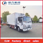 Refrigerated Truck Factory - Custom Isuzu 4x2 5tons Reefer