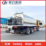 Asphalt Truck Factory - Custom Shacman 25m3 Asphalt Distributor
