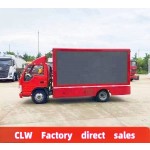 Advertising Truck Factory - Custom ISUZU LED Billboard Truck