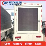Mobile Stage Factory - Custom 4.2m LED Stage Roadshow Truck