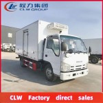 Refrigerated Truck Factory - Custom Isuzu 4 Ton Reefer Freezer