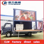 Mobile Stage Factory - Custom Isuzu 4x2 Container Stage Truck