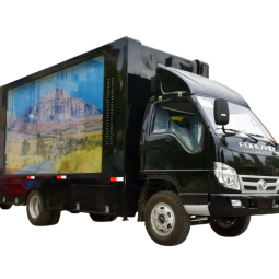 Advertising Truck Factory - Custom Foton 4x2 LED Display Truck