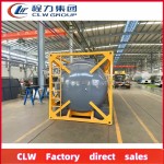 Container Factory - Custom 20-40 ft Fuel Storage Tank