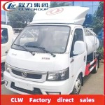 Electric Tricycle Factory - Custom 3-Wheel Lift Cargo Car