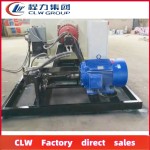 Concrete Mixer Factory - Custom 2-16m3 Self-Loading Mixer