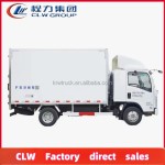 Refrigerated Truck Factory - Custom Isuzu KV600 6 Ton Reefer
