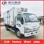Refrigerated Truck Factory - Custom Isuzu 4ton Fish Transport