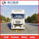 Refrigerated Truck Factory - Custom Isuzu 12ton Chiller Van