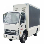 Advertising Truck Factory - Custom Forland Mobile LED Stage
