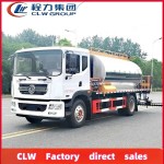 Asphalt Truck Factory - Custom 3-20 Ton Asphalt Distributor