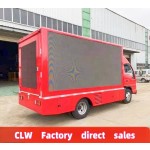 Advertising Truck Factory - Custom ISUZU LED Billboard Truck