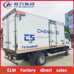 Refrigerated Truck Factory - Custom Isuzu 4ton Fish Transport