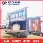 Mobile Stage Factory - Custom Isuzu 4x2 Container Stage Truck