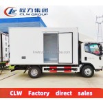 Refrigerated Truck Factory - Custom 4 Ton Isuzu Freezer Truck