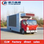 Mobile Stage Factory - Custom Isuzu 4x2 Stage Lights Sound