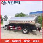Milk Tanker Factory - Custom Dongfeng Mini 1500l Milk Tanker