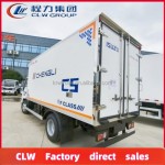 Refrigerated Truck Factory - Custom Isuzu 4ton Fish Transport