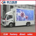 Mobile Stage Factory - Custom 4.2m LED Stage Roadshow Truck