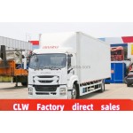 Cargo Truck Factory - Custom Isuzu 4x2 12 Ton Van Truck