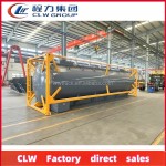 Container Factory - Custom 20-40 ft Fuel Storage Tank