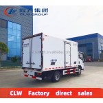 Refrigerated Truck Factory - Custom 4 Ton Isuzu Freezer Truck