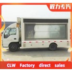Advertising Truck Factory - Custom ISUZU Three Sided Promotional