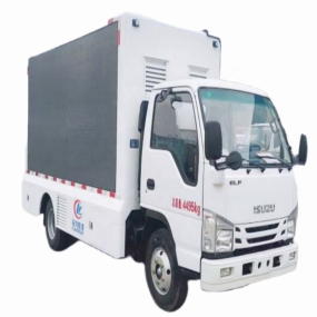Advertising Truck Factory - Custom Isuzu LED Van 120Hp 4x2