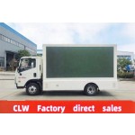 Advertising Truck Factory - Custom Forland Mobile LED Stage