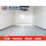 Refrigerated Truck Factory - Custom 4 Ton Isuzu Freezer Truck