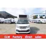 Advertising Truck Factory - Custom Changan P4 Mini Billboard