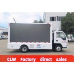 Advertising Truck Factory - Custom Isuzu LED Van 120Hp 4x2