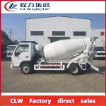 Concrete Mixer Factory - Custom 2-3 Cubic Meters Mini Mixer