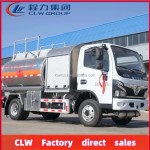 Fuel Tanker Factory - Custom Dongfeng Small Aircraft Refueler