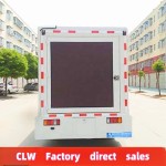 Advertising Truck Factory - Custom ISUZU 4 Screen LED Truck