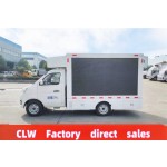 Advertising Truck Factory - Custom Changan P4 Mini Billboard