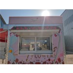 Food Truck Supplier - Flower Mobile Snack Truck for Miami