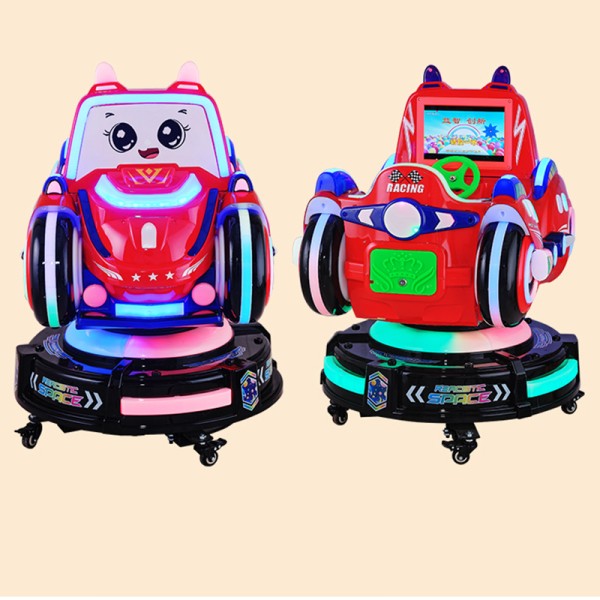 Amusement Equipment Supplier - Coin Operated Swing Game Baby Rocking