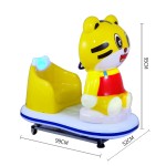 Amusement Park Equipment Manufacturer - Wholesale Coin Operated Swing Car